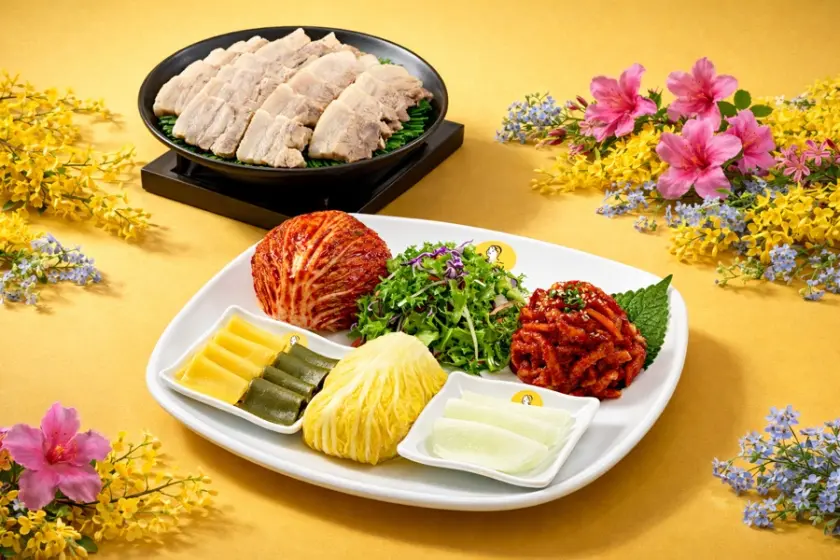 원할머니원조보쌈