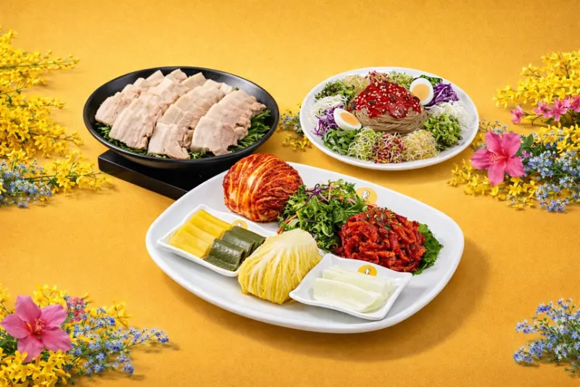 보쌈막국수세트